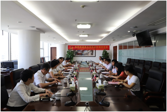 2019年印尼友好港定制培训项目在广州启动